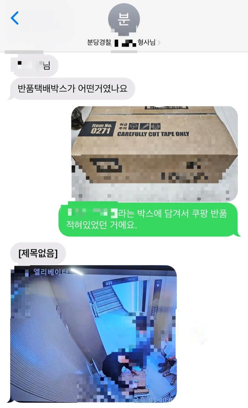 김짤닷컴_002.png.jpg