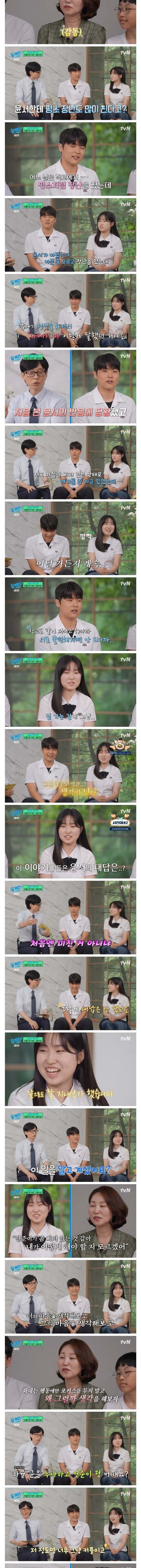 24post.co.kr_005.jpg