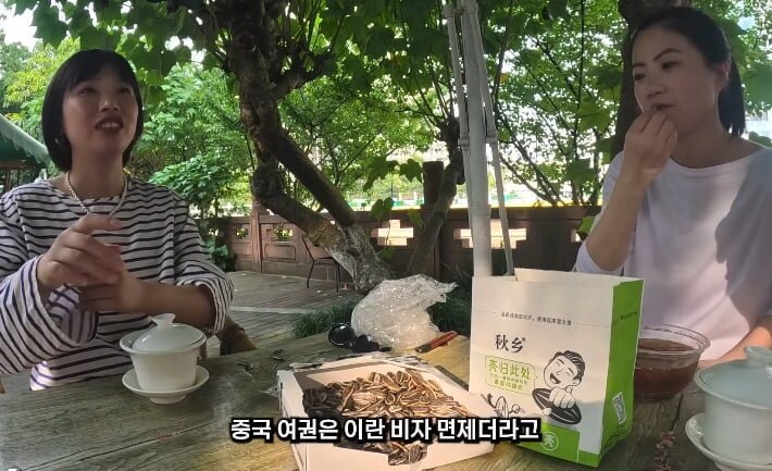 24post.co.kr_007.jpg