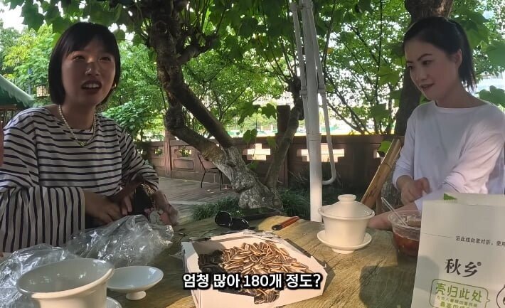 24post.co.kr_004.jpg