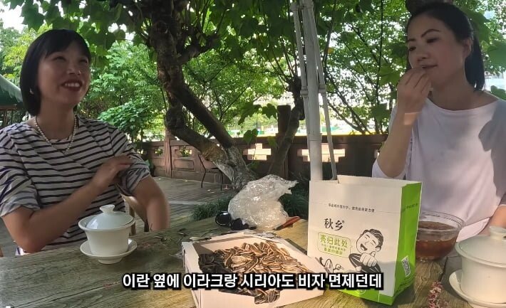 24post.co.kr_008.jpg