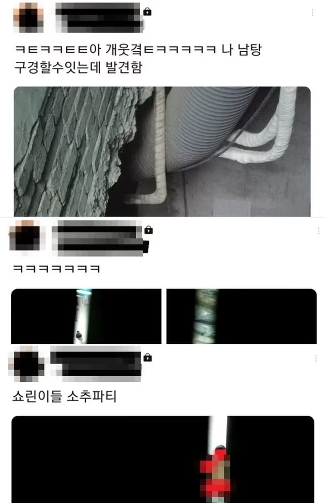 IMG_6645.jpeg