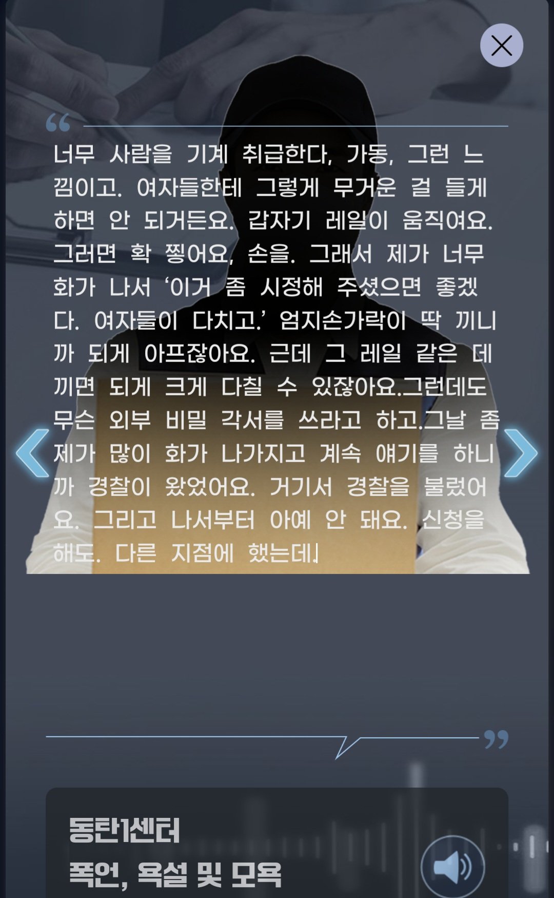 Screenshot_20240214_220444_KakaoTalk.jpg