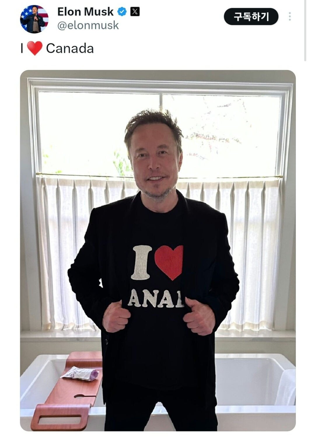 I love anal.jpg