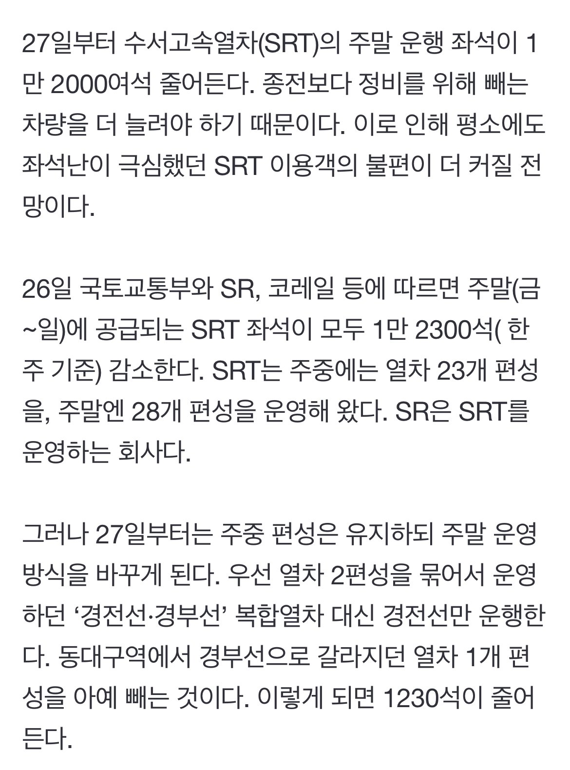 24post.co.kr_004.jpg