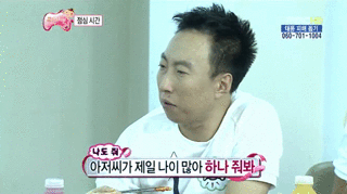912721C9-C46B-4697-93D3-C73B3A9BF207.gif