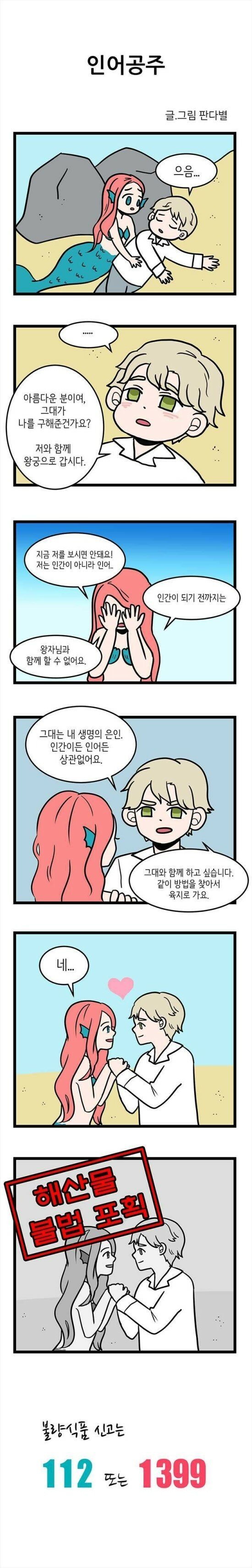 24post.co.kr_005.jpg