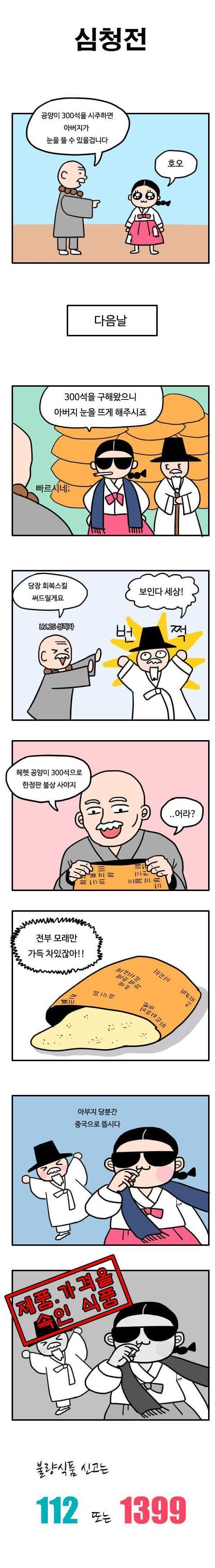 24post.co.kr_008.jpg