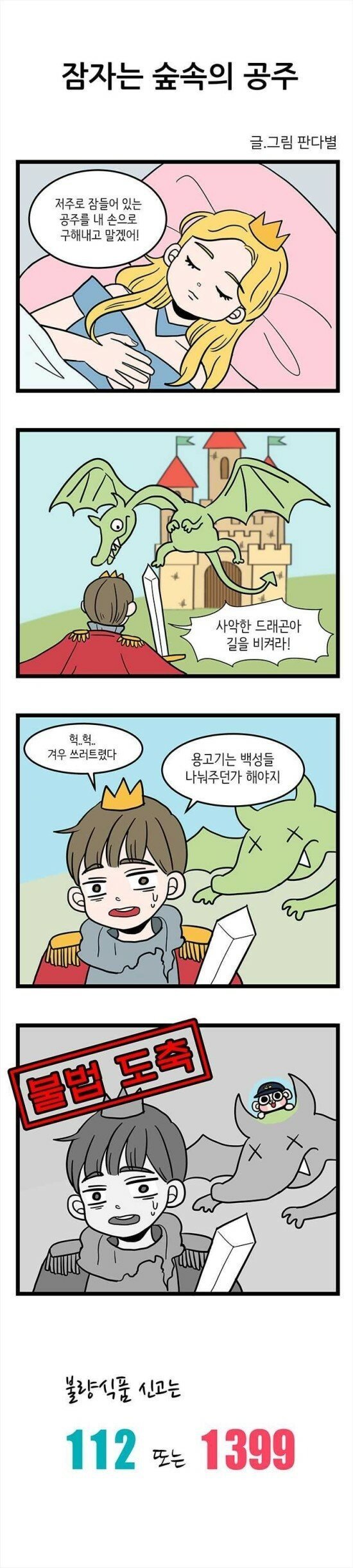 24post.co.kr_006.jpg