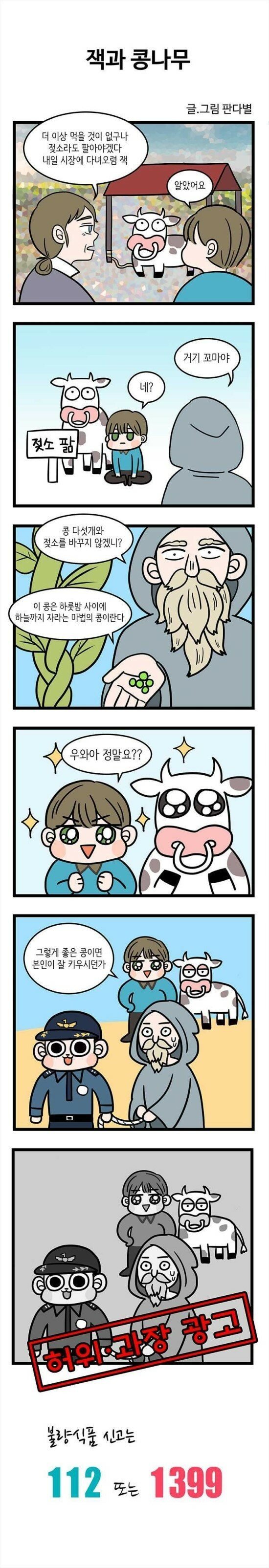 24post.co.kr_003.jpg