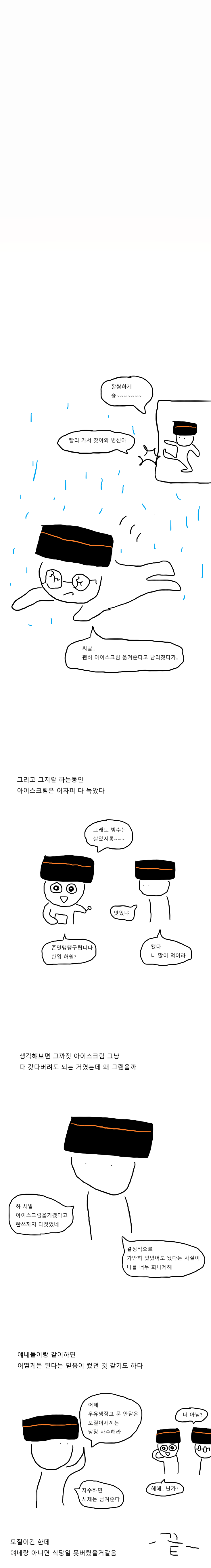 24post.co.kr_010.png