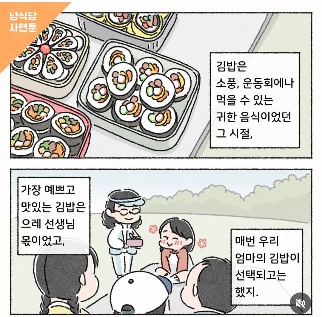 24post.co.kr_003.jpg