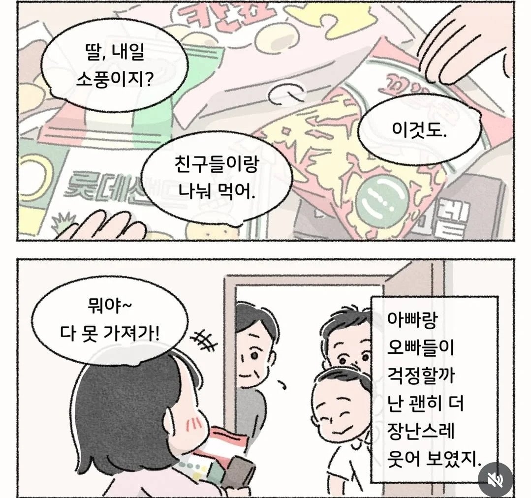 24post.co.kr_005.jpg