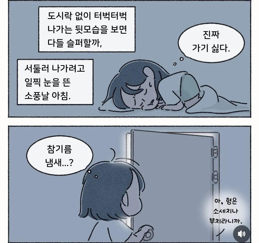 24post.co.kr_007.jpg