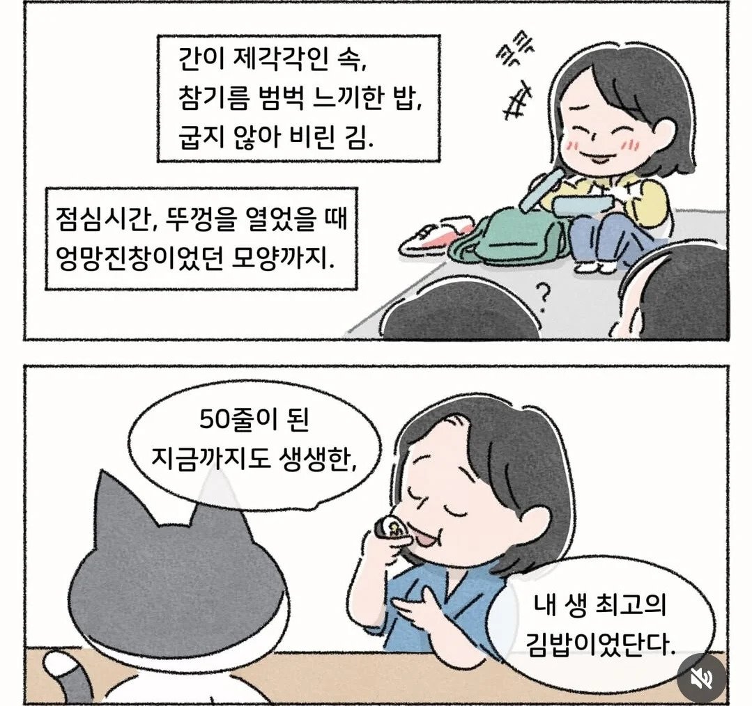 24post.co.kr_010.jpg