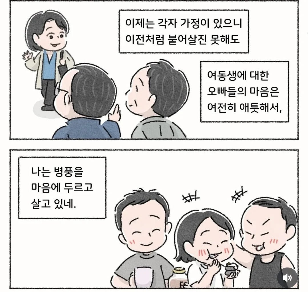 24post.co.kr_011.jpg