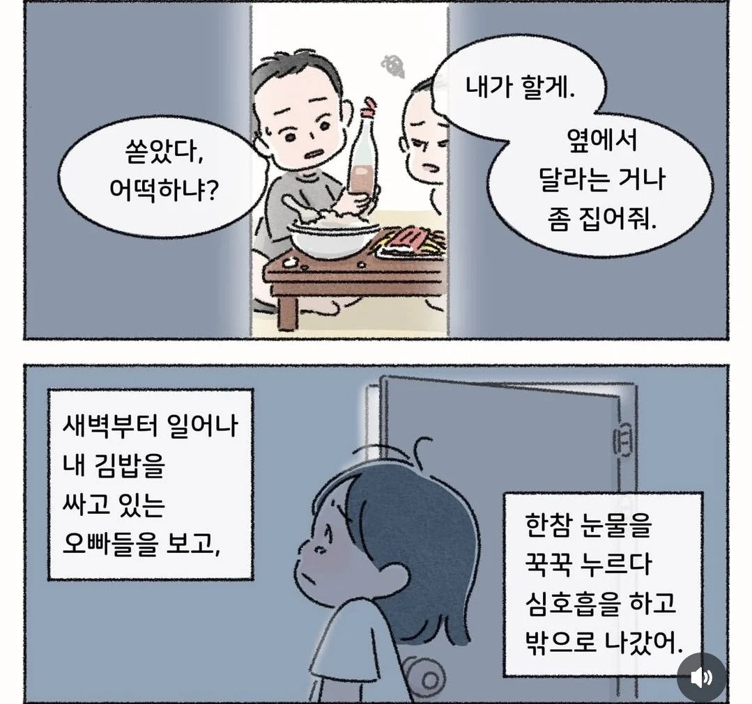 24post.co.kr_008.jpg