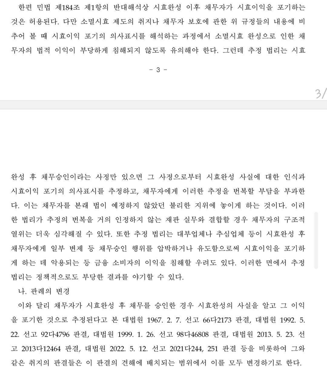 24post.co.kr_004.jpg
