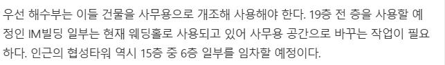 24post.co.kr_004.png.jpg
