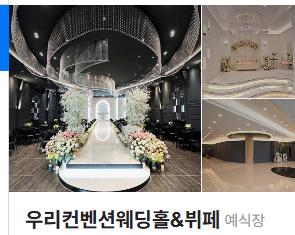 24post.co.kr_005.png.jpg