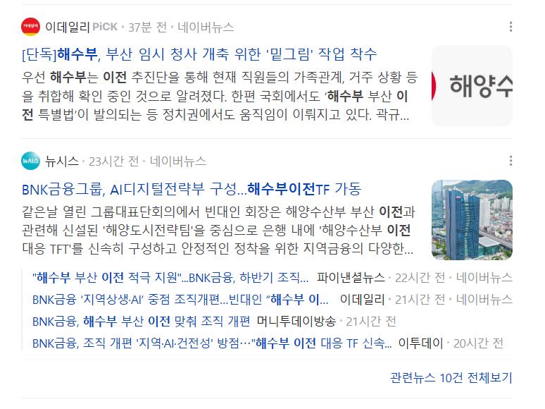 24post.co.kr_003.png.jpg