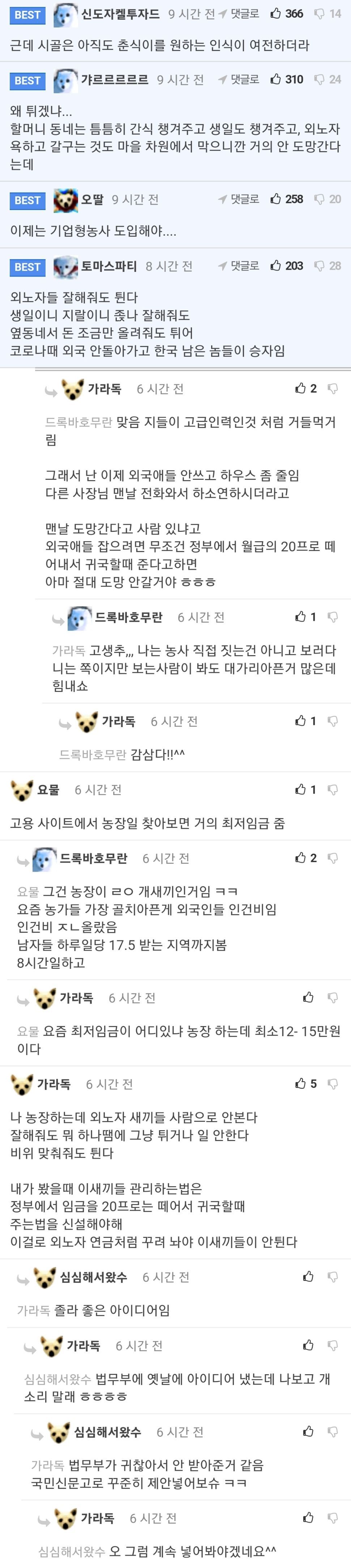 24post.co.kr_002.jpg