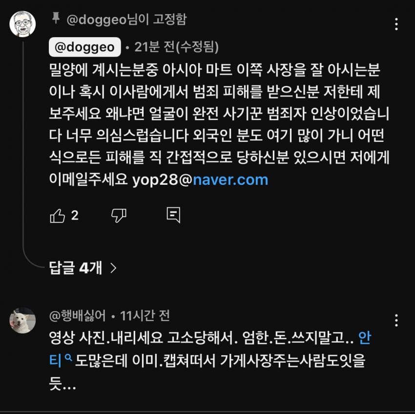 24post.co.kr_005.jpg