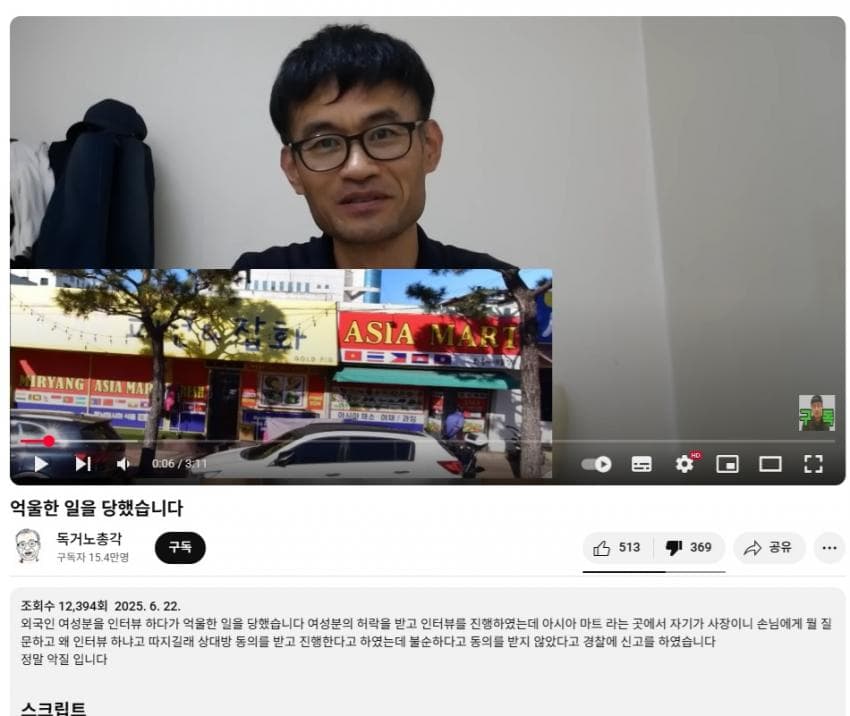24post.co.kr_003.jpg