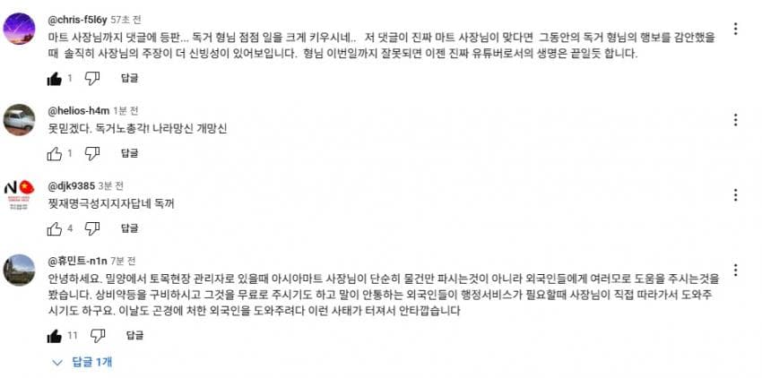 24post.co.kr_010.jpg