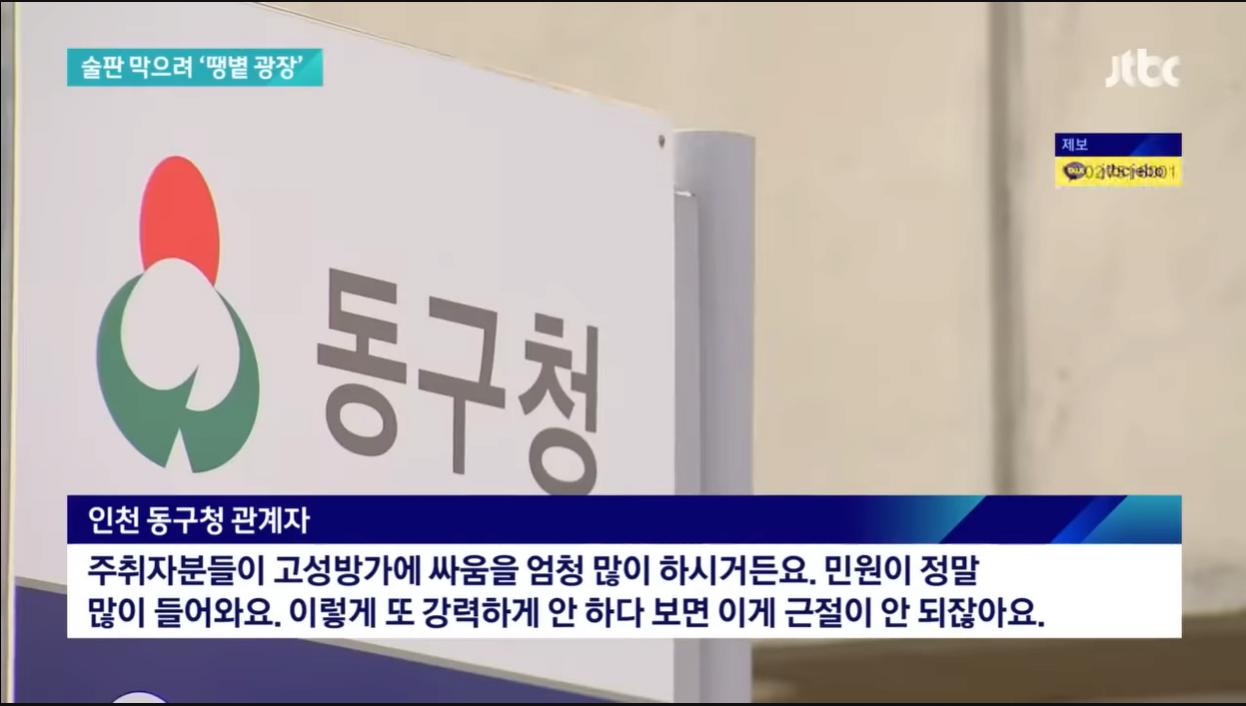 24post.co.kr_004.png.jpg