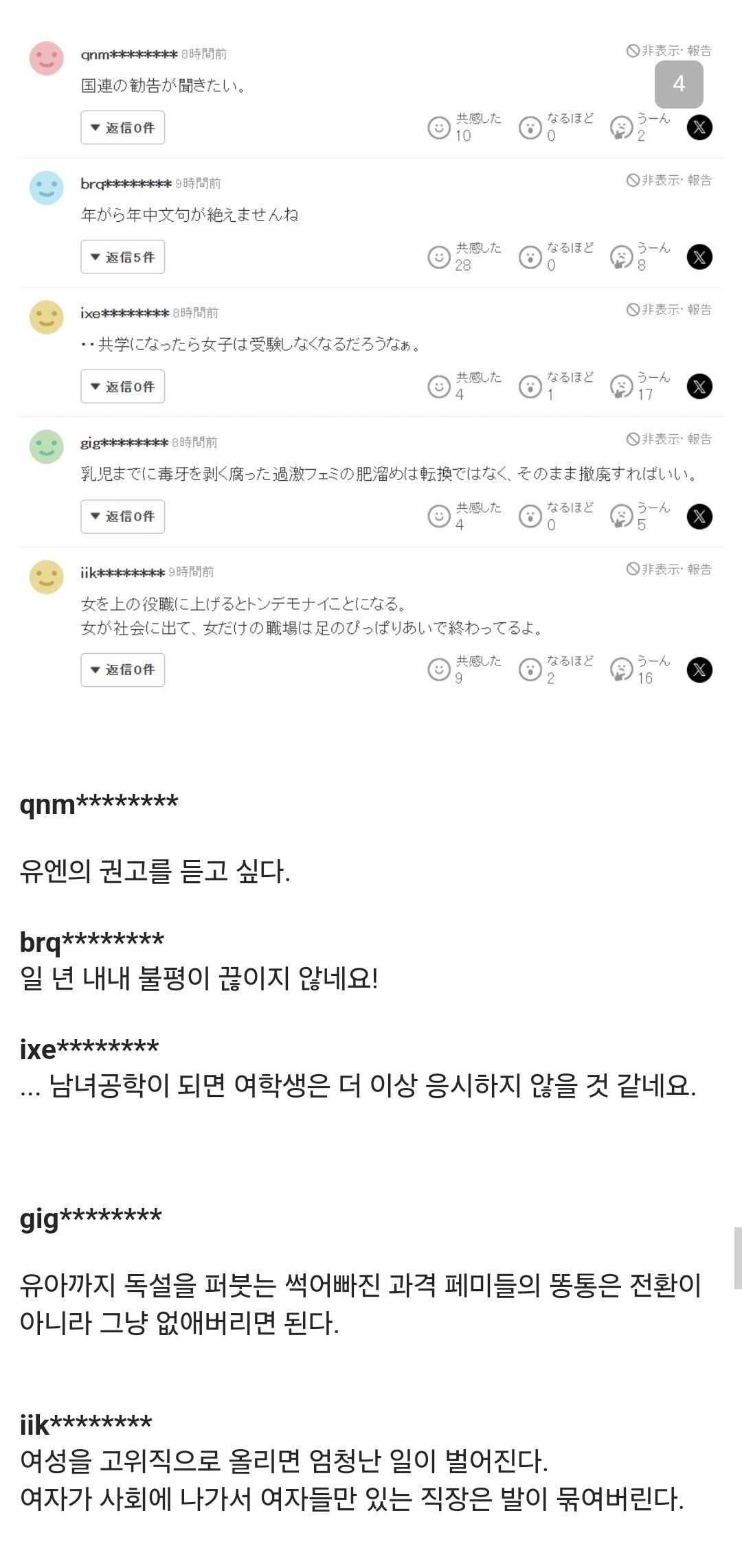 24post.co.kr_006.jpg