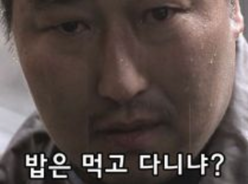 일본녀가 한국남친과 연애하면서 이상하다고 생각했던 점2.png