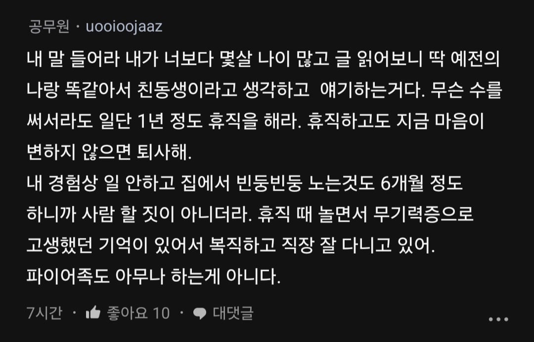 P_011.jpg