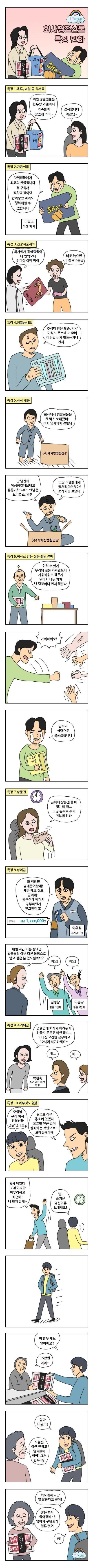 명절.jpg