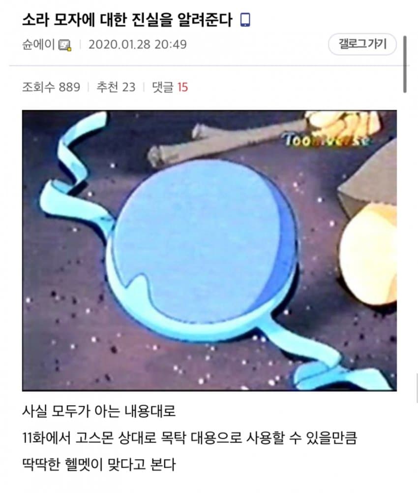 24post.co.kr_005.jpg