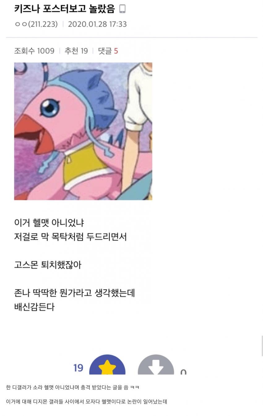 24post.co.kr_004.png.jpg