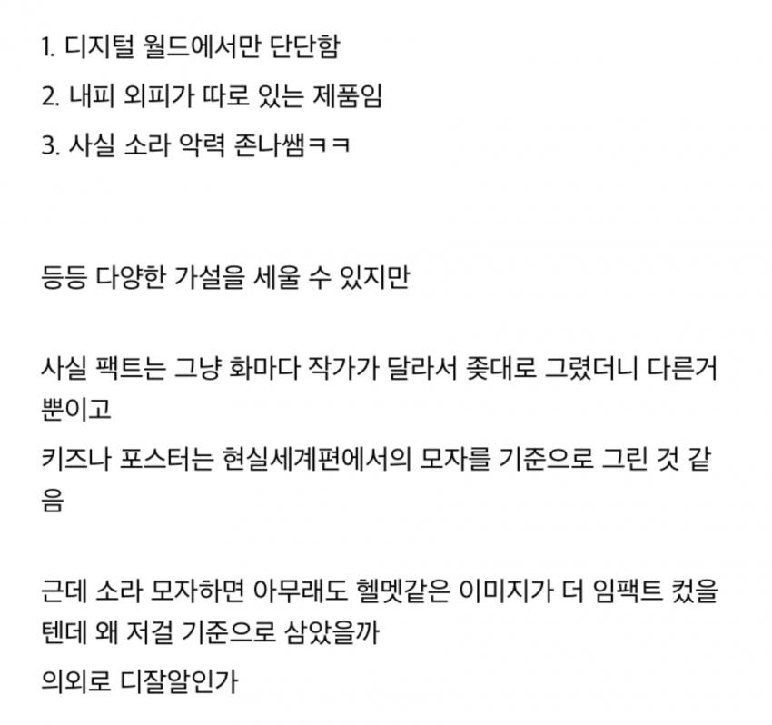 24post.co.kr_008.png.jpg