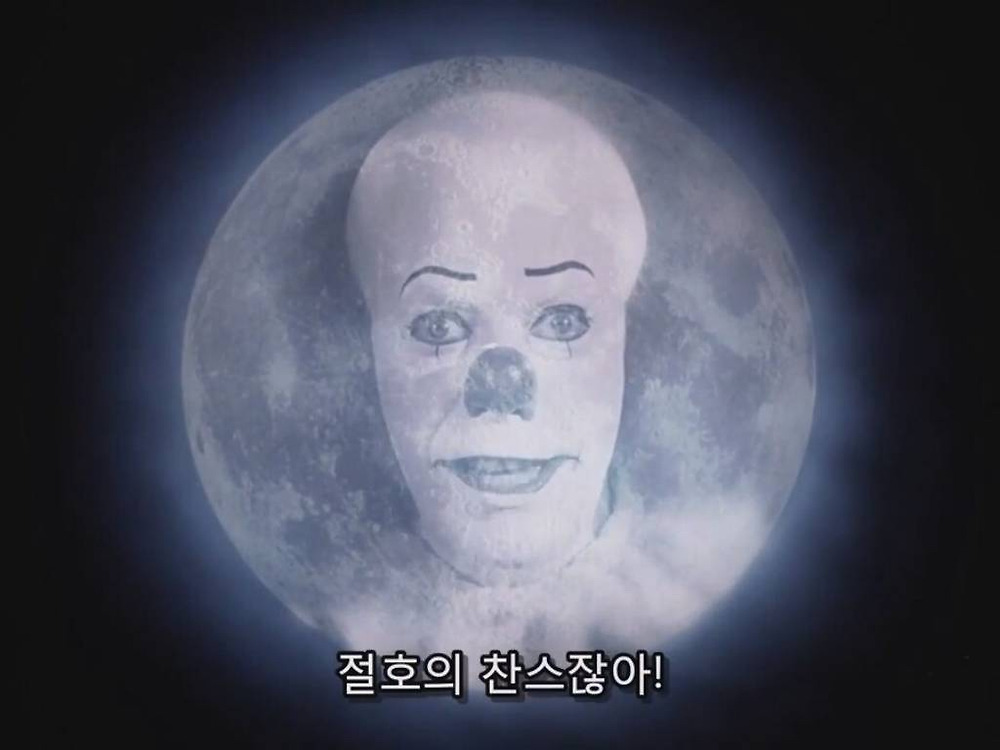 정신과 치료에 후회하는 미주갤러3.jpg
