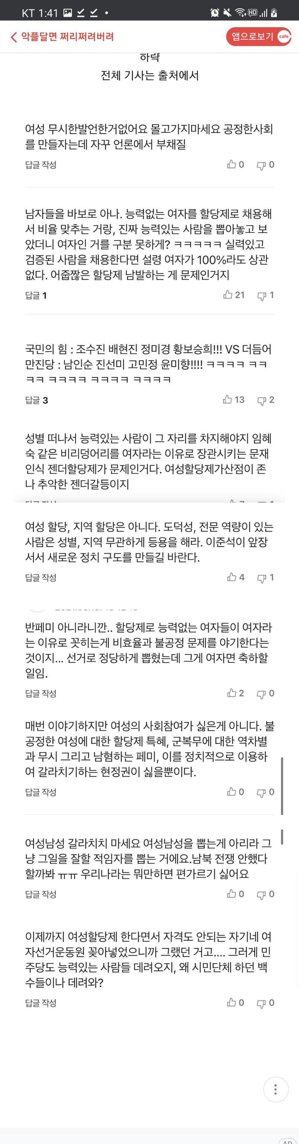 24post.co.kr_001.jpg