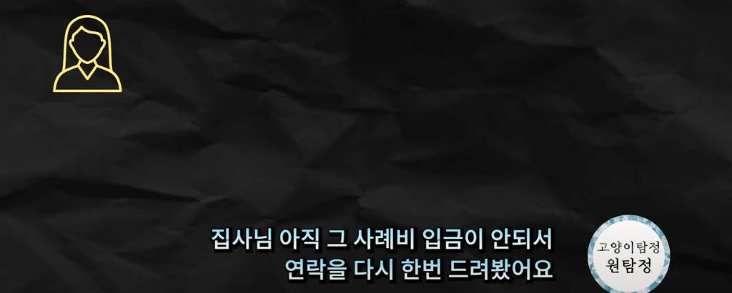 24post.co.kr_036.png.jpg