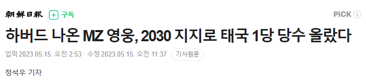 24post.co.kr_001.png