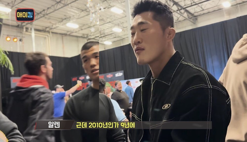 김동현에게 장난치며 다가오는 UFC 챔피언 존 존스23.jpg