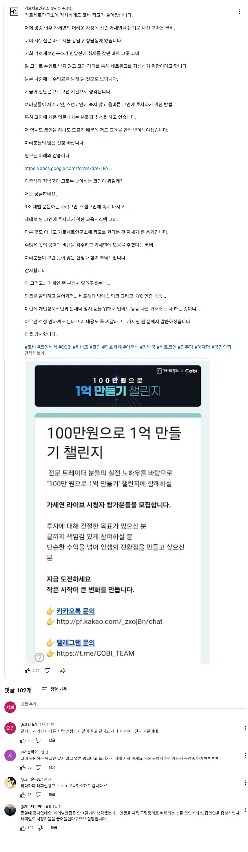 111.jpg