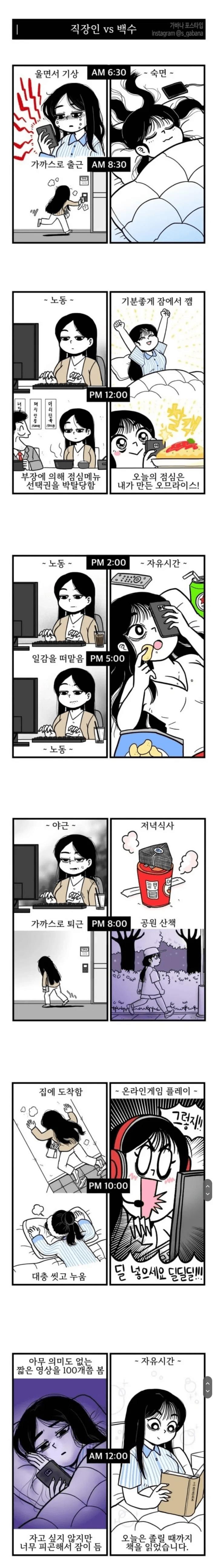 IMG_1083.png.jpg