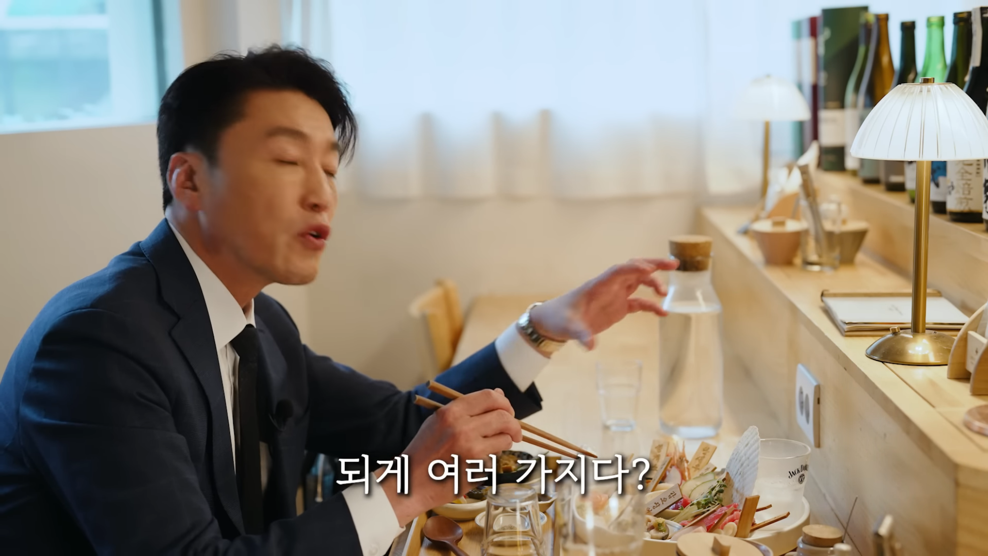 김짤.com_024.png