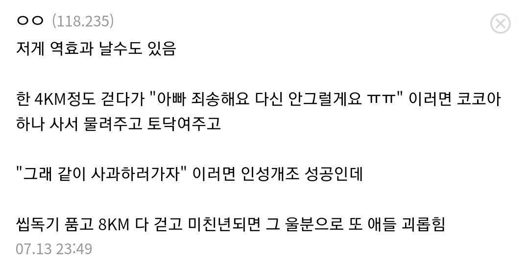 24post.co.kr_003.jpg