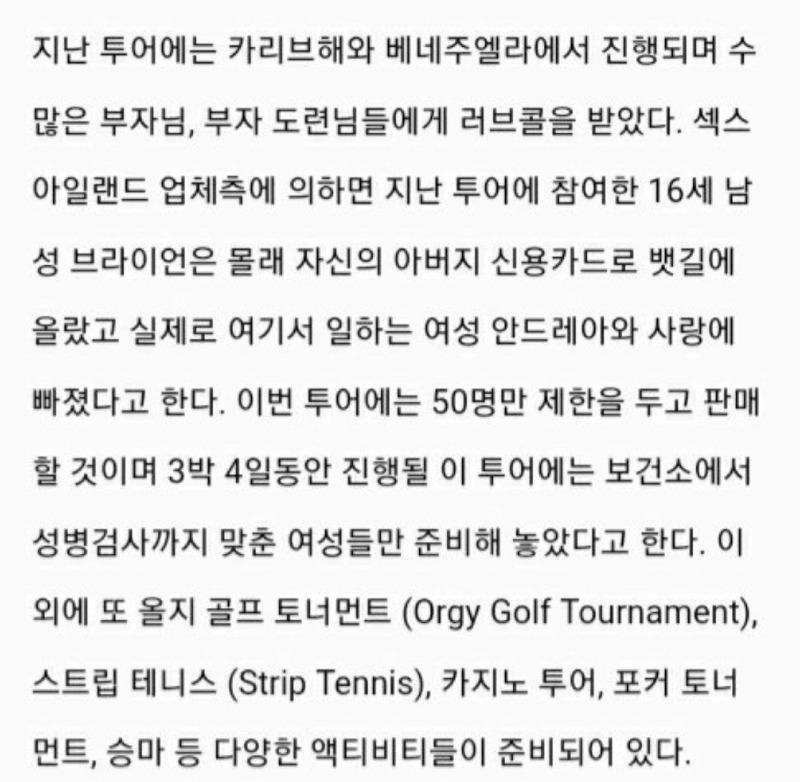 24post.co.kr_004.png.jpg