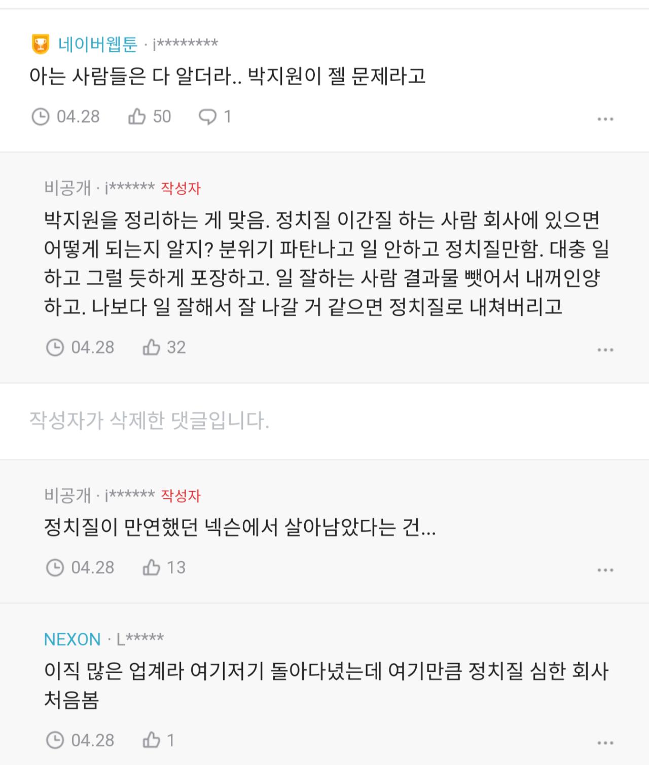 24post.co.kr_002.png.jpg