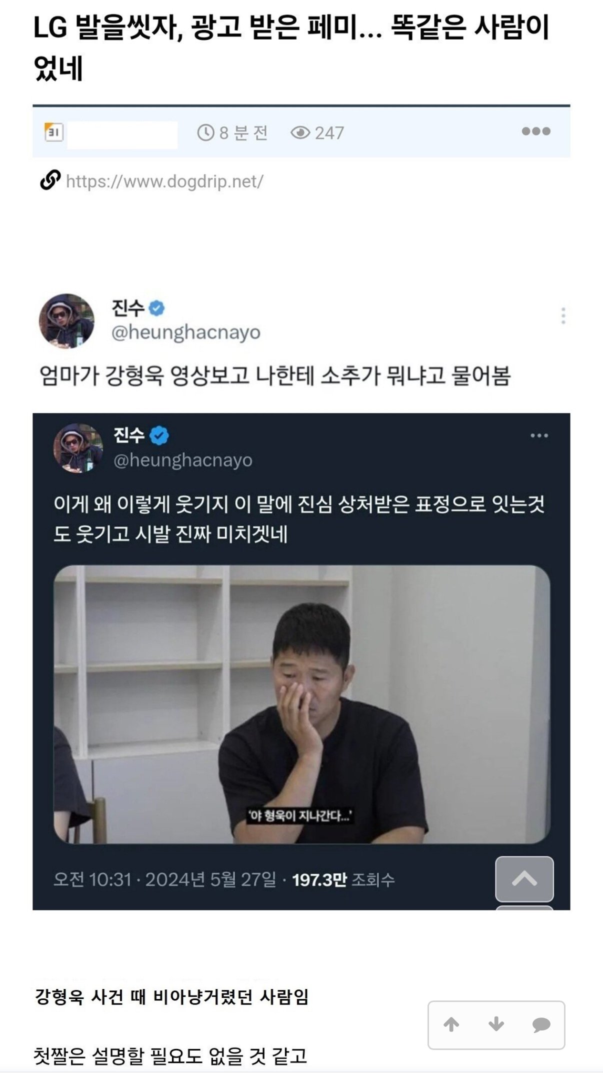 24post.co.kr_003.jpg