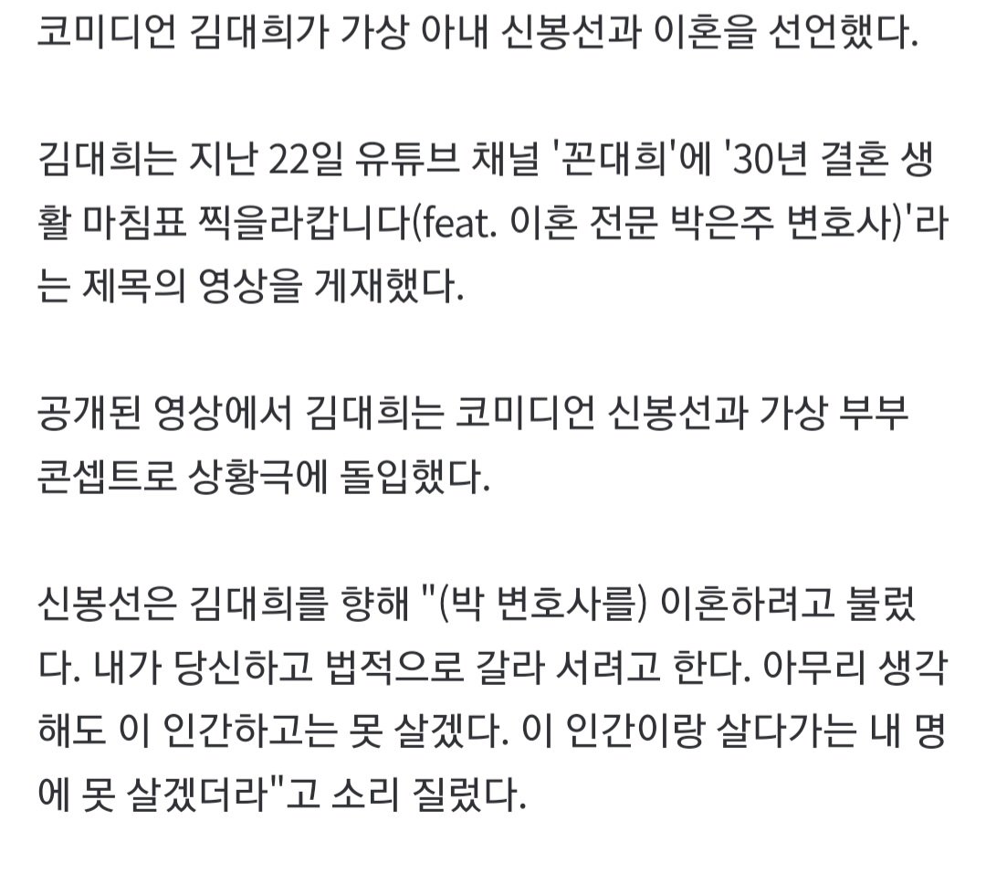 Screenshot_20250124_084454_NAVER.jpg